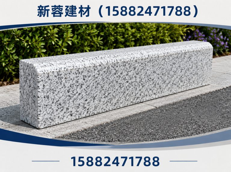 温江区PC透水砖展示图